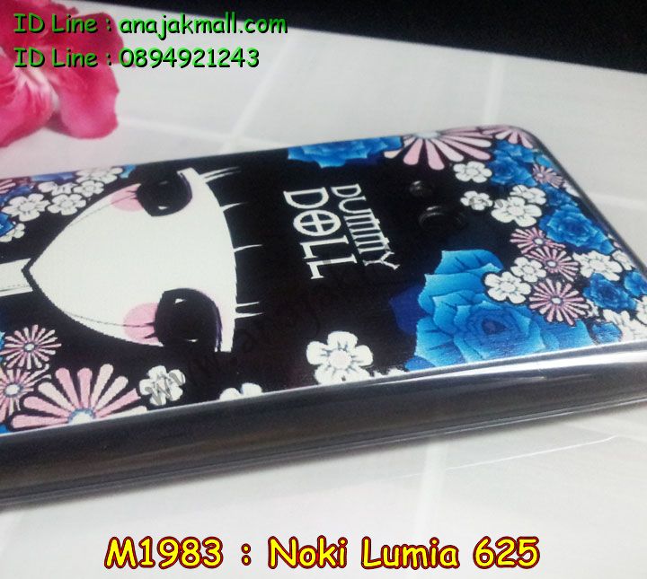 เคสโนเกีย 625,เคสสกรีนลาย Nokia 625เคสพิมพ์ลายโนเกีย 625,เคสไดอารี่โนเกีย 625,เคสฝาพับโนเกีย 625,รับสกรีนเคส Nokia 625,เคสซิลิโคนโนเกีย 625,กรอบโนเกีย 625,กรอบฝาหลังโนเกีย 625,ซองโนเกีย 625,เคส Nokia 625,เคสหนังสกรีนลาย Nokia 625,เคสฝาพับลายการ์ตูน Nokia 625,รับพิมพ์ลาย Nokia 625,เคสหนังสกรีนลาย Nokia 625,เคสฝาพับ Nokia 625,เคสไดอารี่ Nokia 625,เคสซิลิโคนพิมพ์ลาย Nokia 625,เคสแข็งพิมพ์ลาย Nokia 625,กรอบฝาหลังลายการ์ตูน Nokia 625,เคสกระเป๋า Nokia 625,รับทำลายเคส Nokia 625,สั่งทำลายเคส Nokia 625,สั่งพิมพ์ลาย Nokia 625,เคสแข็งลายการ์ตูน Nokia 625,เคสฝาพับการ์ตูน Nokia 625,เคสตัวการ์ตูน Nokia 625,เคสคริสตัล Nokia 625,เคสยางสกรีนลาย Nokia 625,เคสยางนิ่มลายการ์ตูน Nokia 625,เคสประดับ Nokia 625,เคสนิ่มลายการ์ตูน Nokia 625,เคสประกอบ Nokia 625,เคส 2 ชั้น Nokia 625,เคสพลาสติก Nokia 625,เคสพลาสติกลายการ์ตูน Nokia 625,เคสยางนิ่ม Nokia 625,เคสยางนิ่มลายการ์ตูน Nokia 625,เคสซิลิโคนลายการ์ตูน Nokia 625